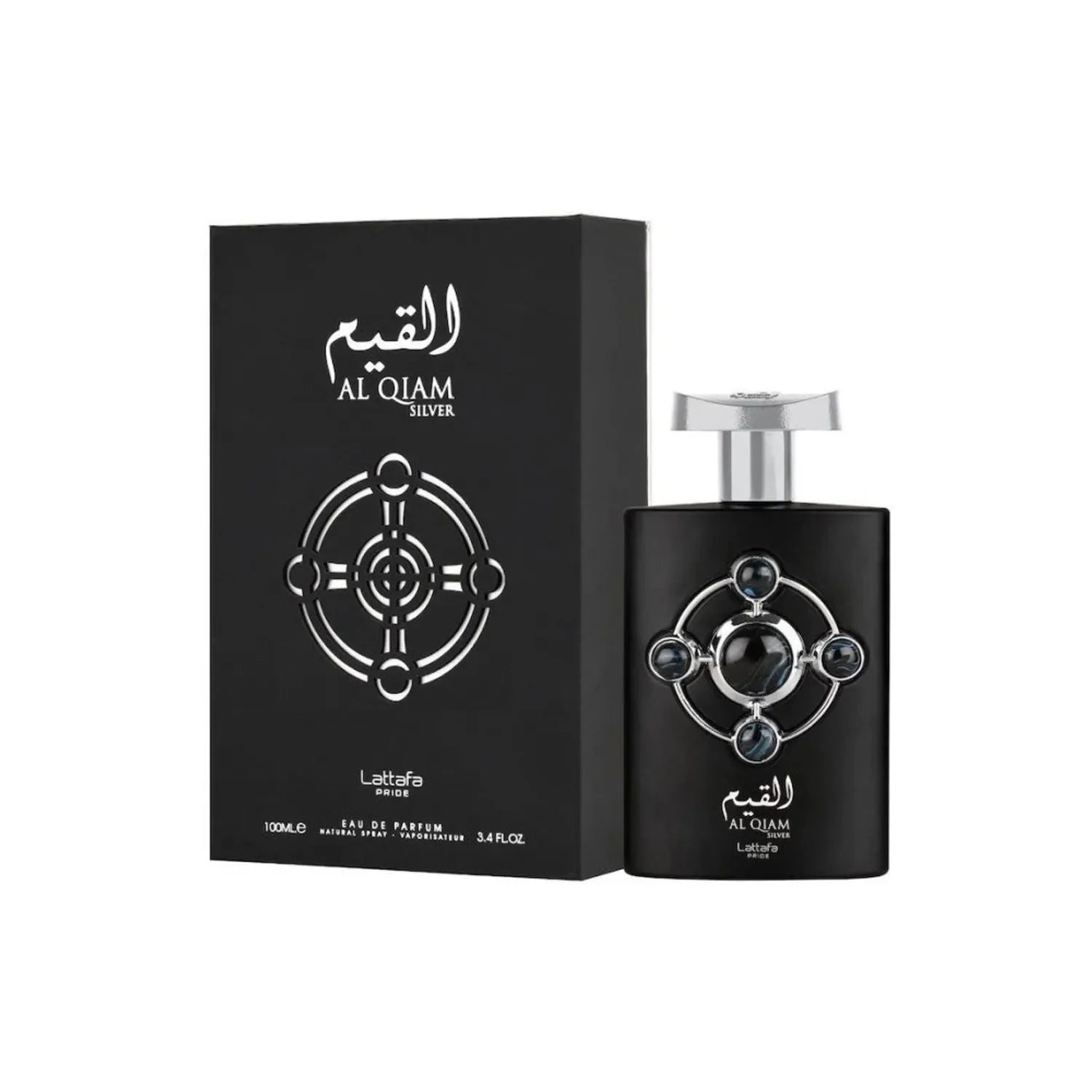 Al Qiam Silver Decant