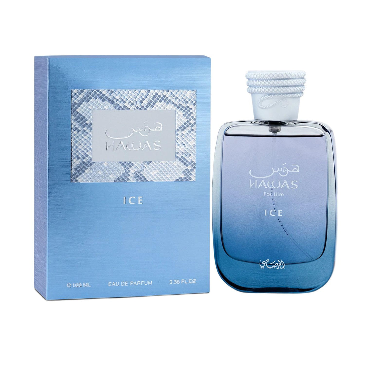 Hawas Ice Decant