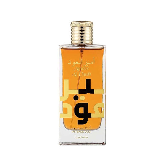 Al Oudh Decant