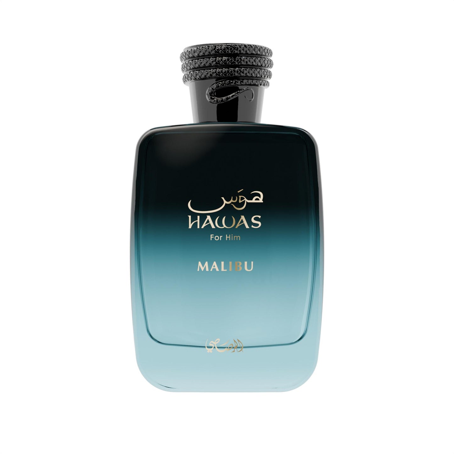 Hawas Malibu