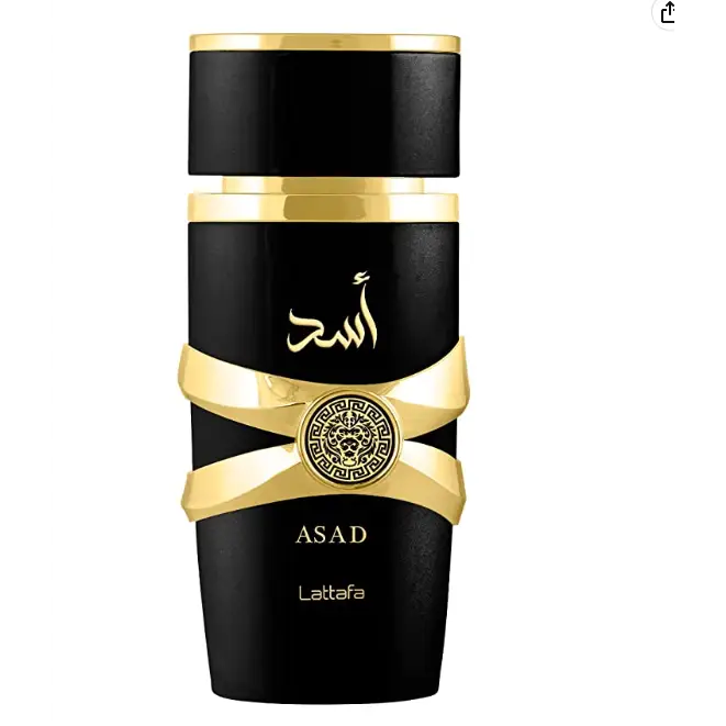 Perfume Lattafa Asad